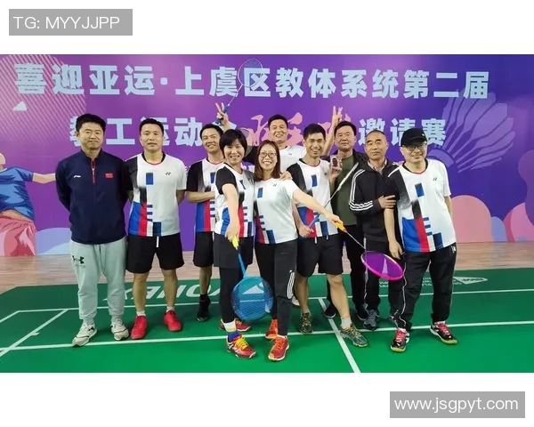 广州羽毛球队与西安羽毛球队赛后技术分析与战术总结