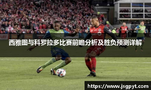 江南体育官网
