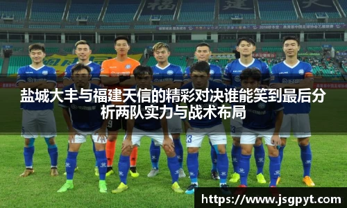 jn江南体育