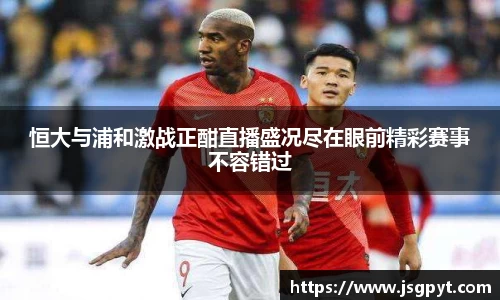 jn江南体育