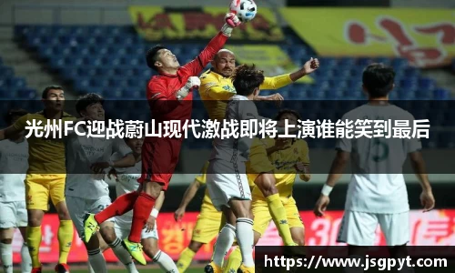 江南体育官方平台