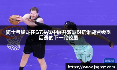 江南体育官方平台