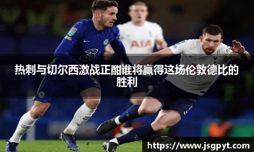 江南体育官网