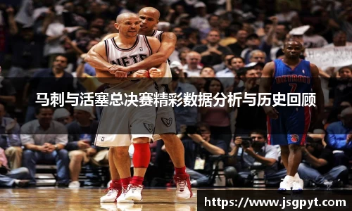 江南体育官网
