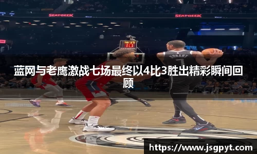 江南体育官方平台