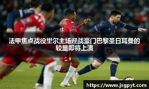 江南体育官网