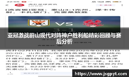 江南体育官方平台