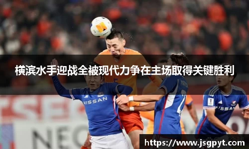 江南体育