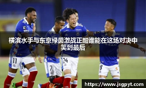 江南体育官网
